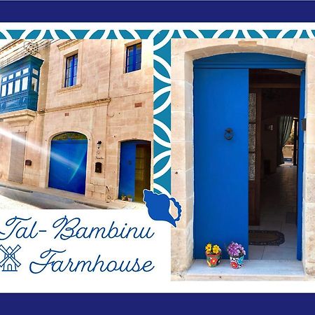 250 Yo Tal-Bambinu Boutique Farmhouse Xagħra Eksteriør billede