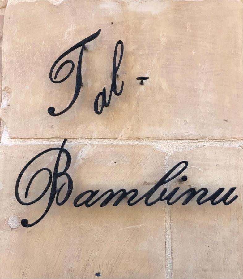 250 Yo Tal-Bambinu Boutique Farmhouse Xagħra Eksteriør billede